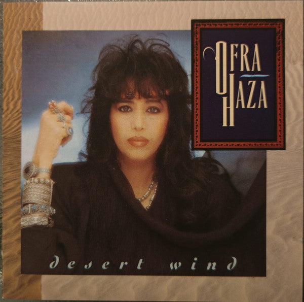 HAZA, OFRA - DESERT WIND