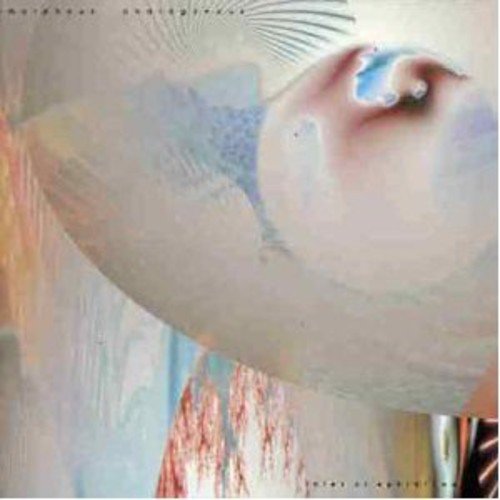 FUTURE SOUND OF LONDON - PRESENTS THE OTHERNESS