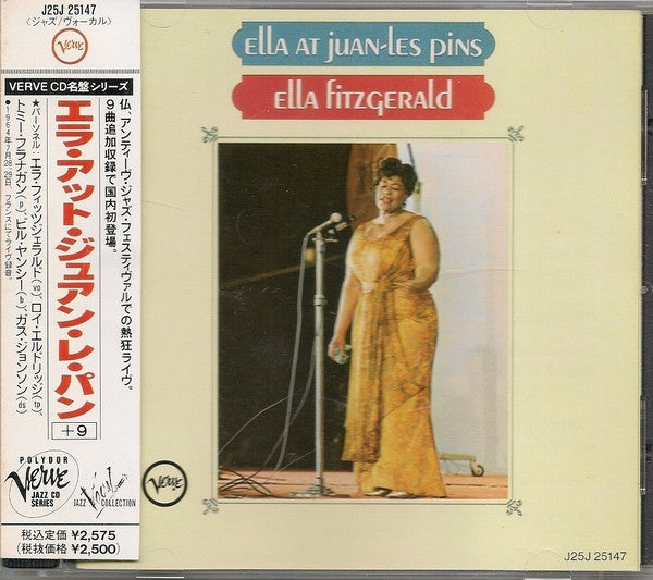 FITZGERALD, ELLA - ELLA AT JUAN-LES-PINS: LIVE (REISSUE)