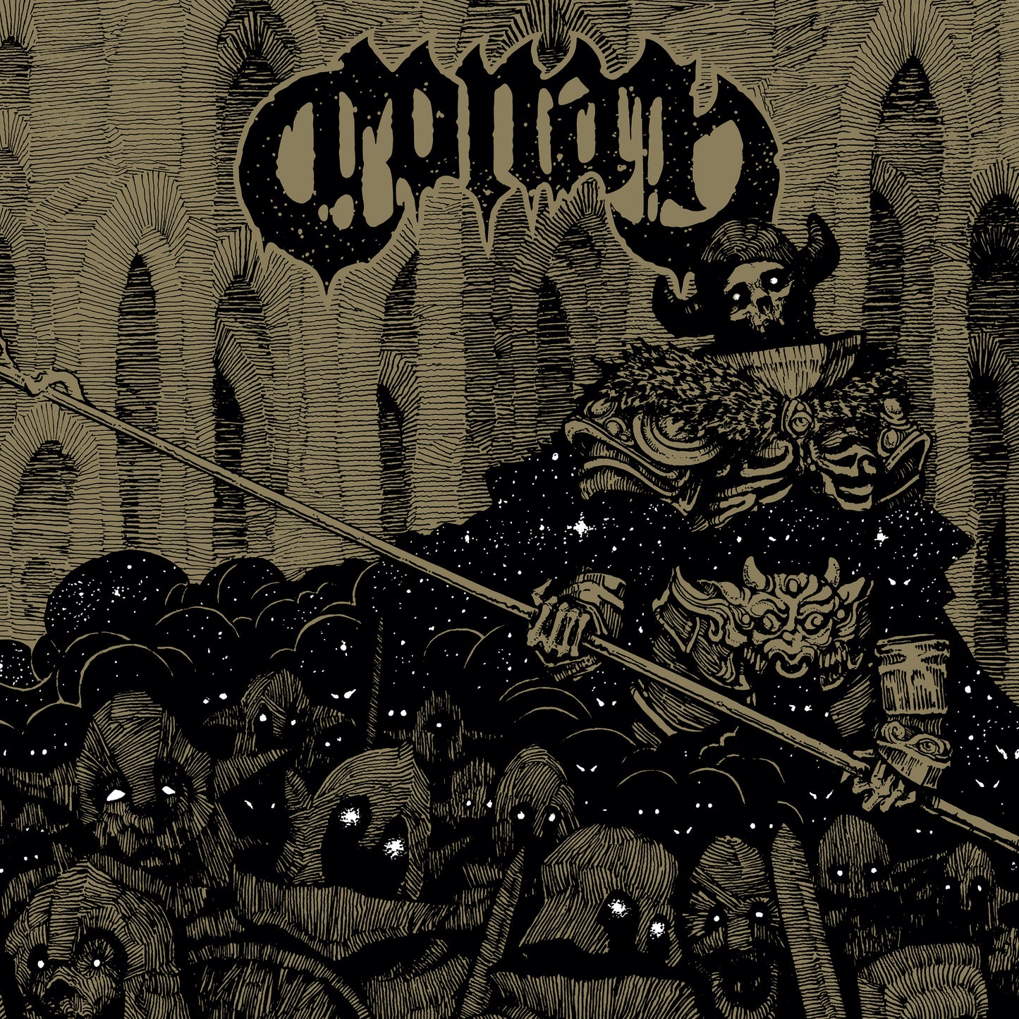 CONAN - EXISTENTIAL VOID GUARDIAN