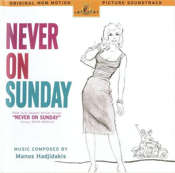 HADJIDAKIS, MANOS - NEVER ON SUNDAY (GREECE)