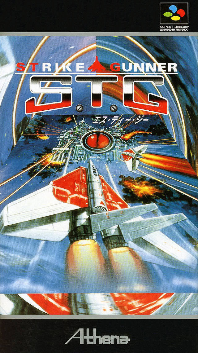 STRIKE GUNNER STG - SNES (W/BOX & MANUAL)