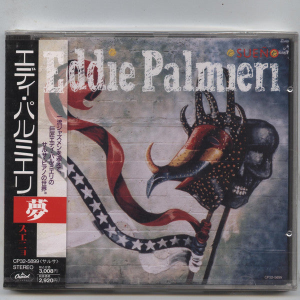 PALMIERI, EDDIE - SUENO