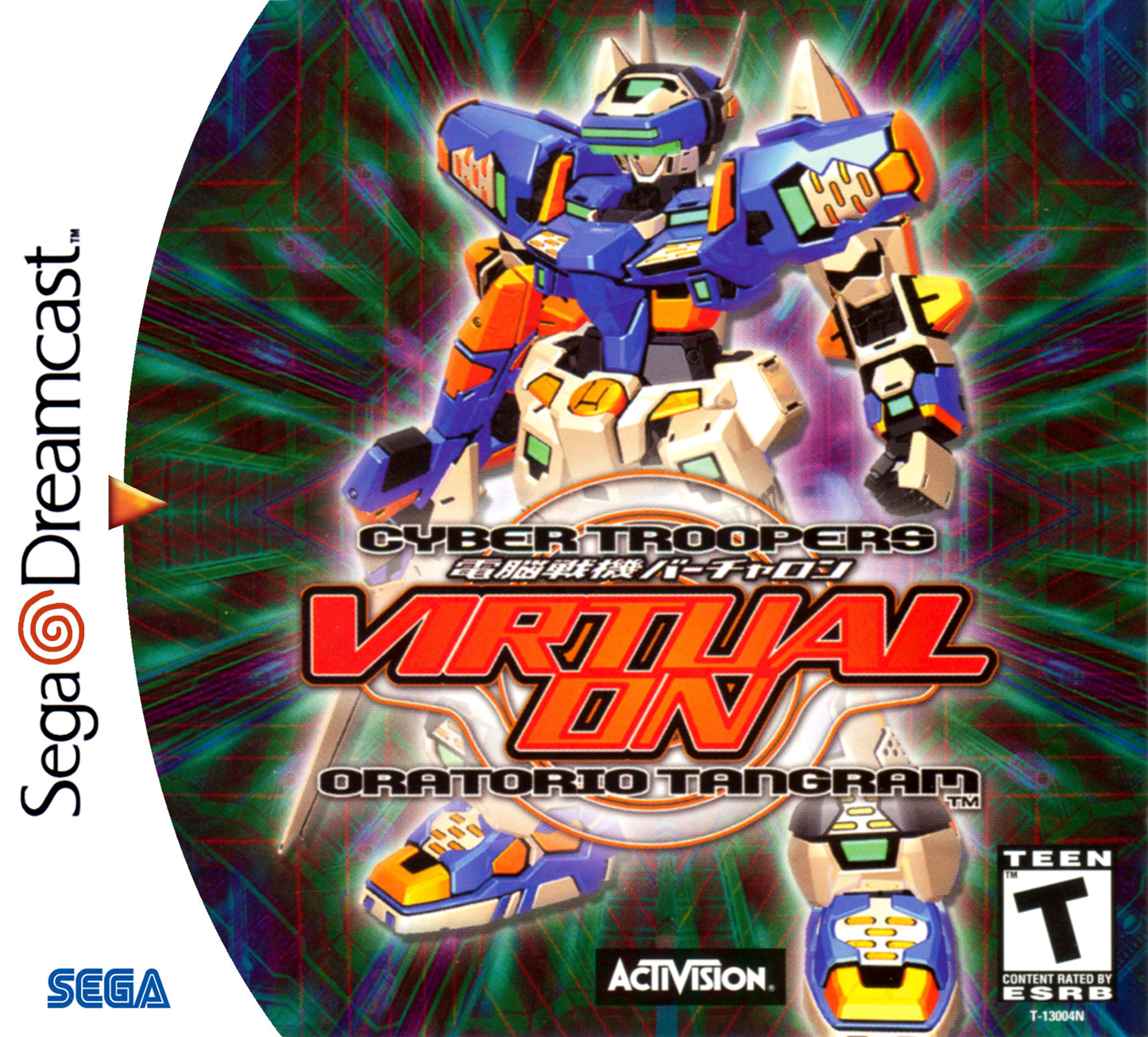 VIRTUAL-ON: ORATORIO TANGRAM - DC