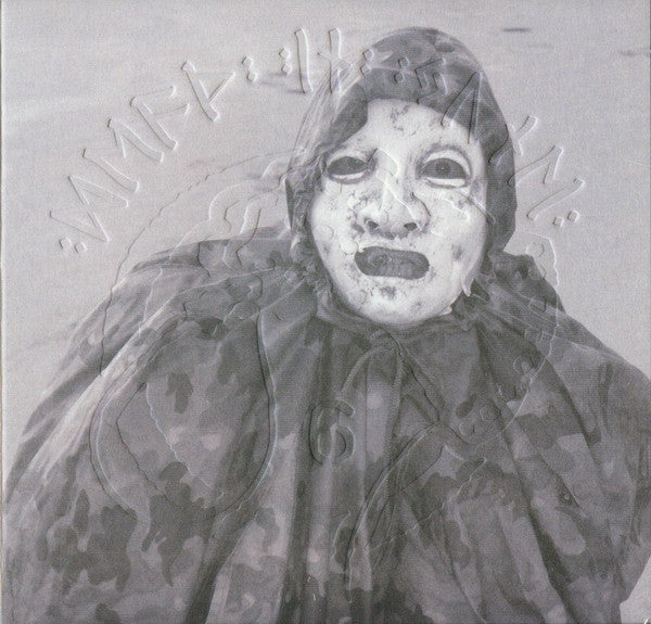 DEATH IN JUNE - PEACEFUL SNOW/LOUNGE CORPS