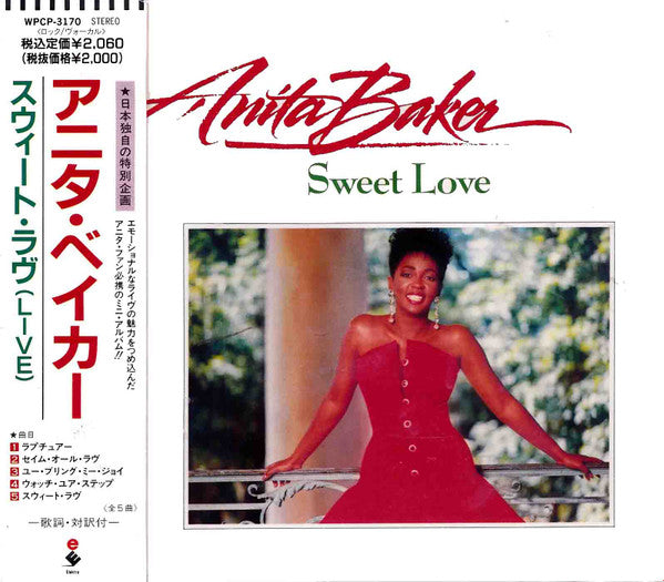 BAKER, ANITA - SWEET LOVE
