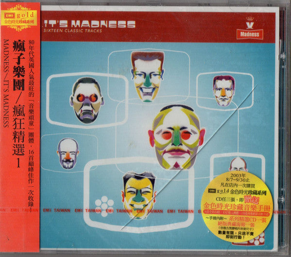 MADNESS - IT'S MADNESS