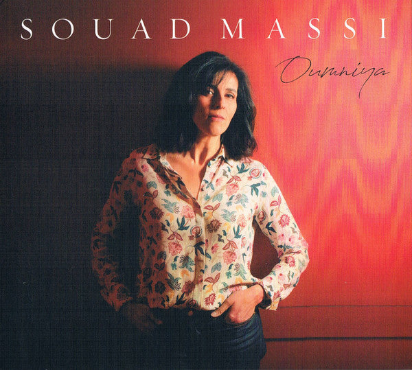 MASSI, SOUAD - OUMNIYA