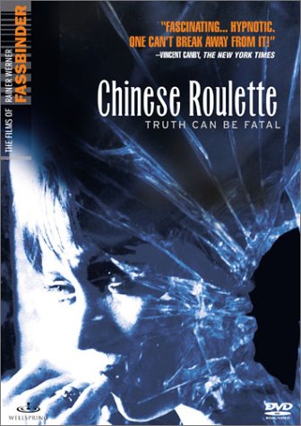 CHINESE ROULETTE - DVD-GERMAN WITH ENGLISH SUBTITLES