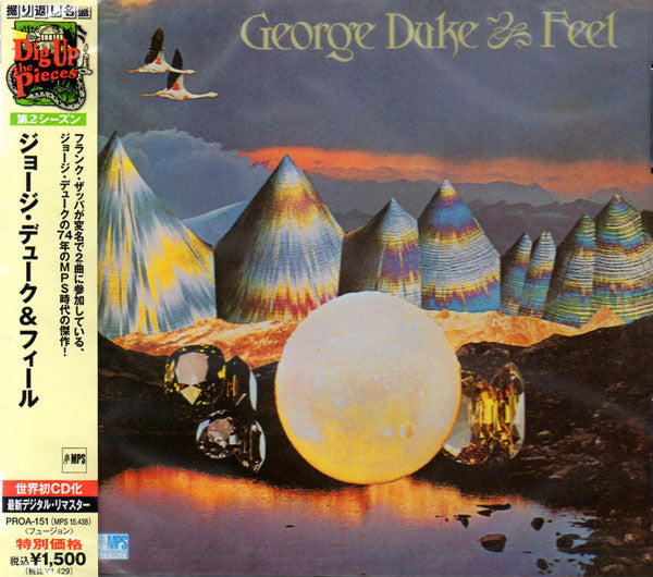 DUKE, GEORGE - FEEL