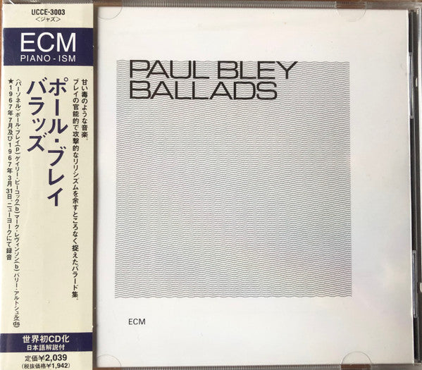 BLEY, PAUL - BALLADS