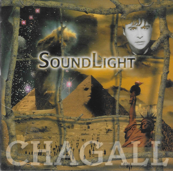 CHAGALL, KEITH - SOUNDLIGHT