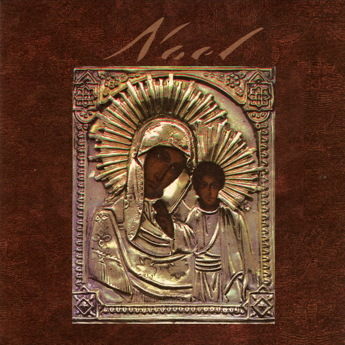 VARIOUS - NOEL