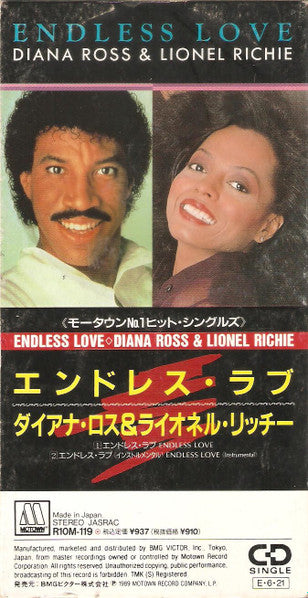 ROSS, DIANA - ENDLESS LOVE