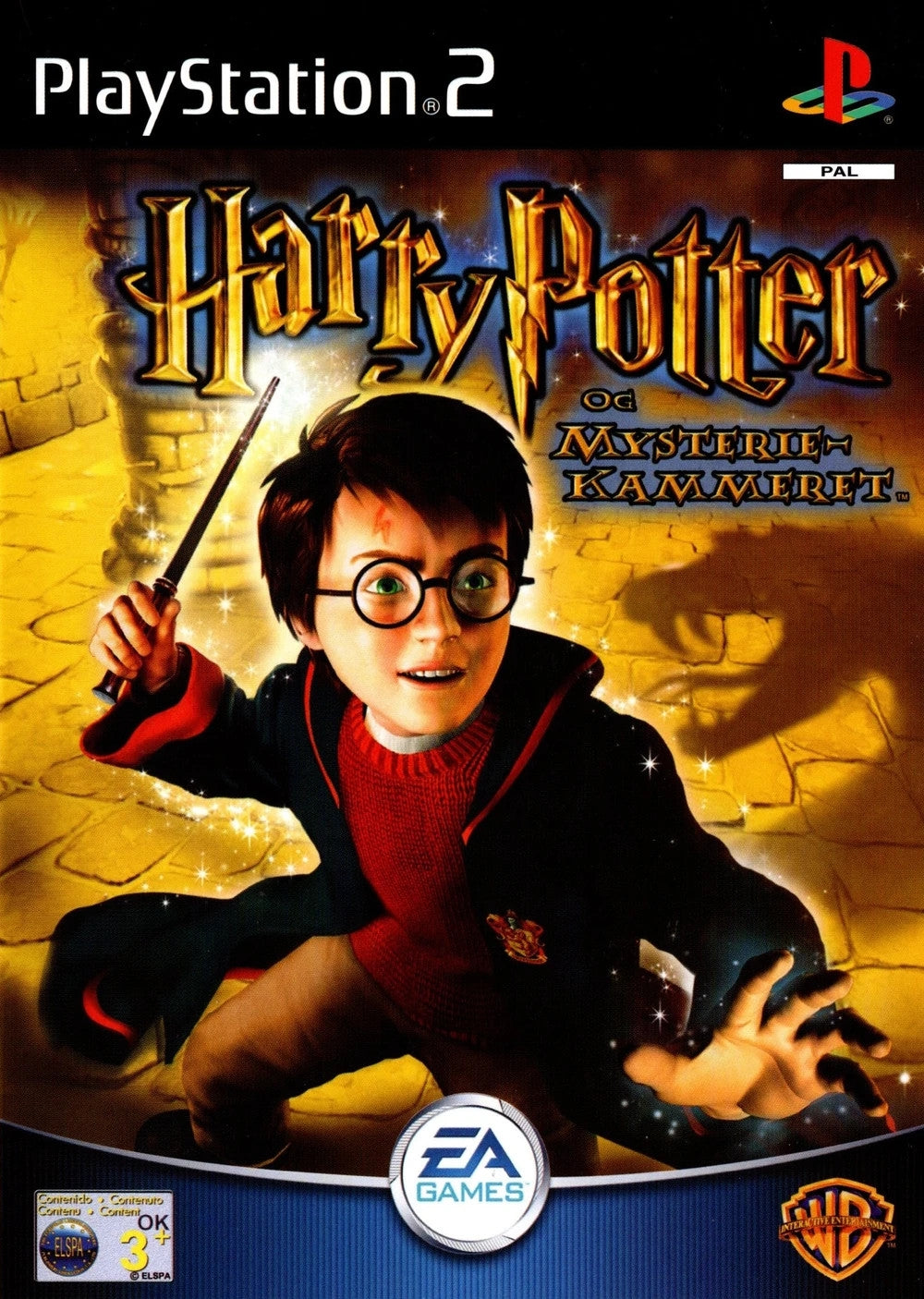 HARRY POTTER & THE CHAMBER OF (GR HITS E - PS2