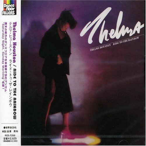HOUSTON, THELMA - RIDE TO THE RAINBOW