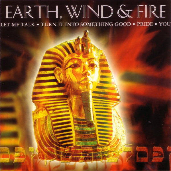 EARTH, WIND & FIRE - ST