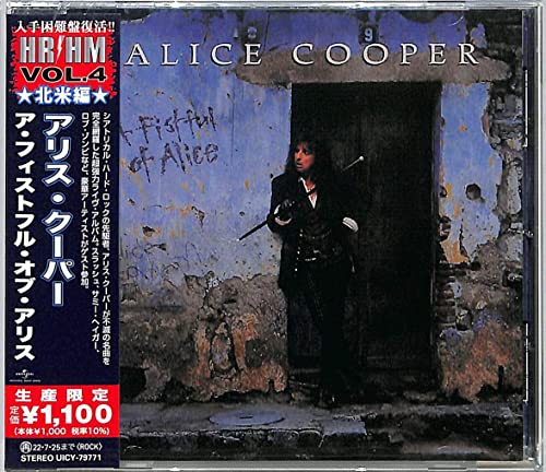 COOPER, ALICE - A FISTFUL OF ALICE (JAPANESE BONUS TRACK