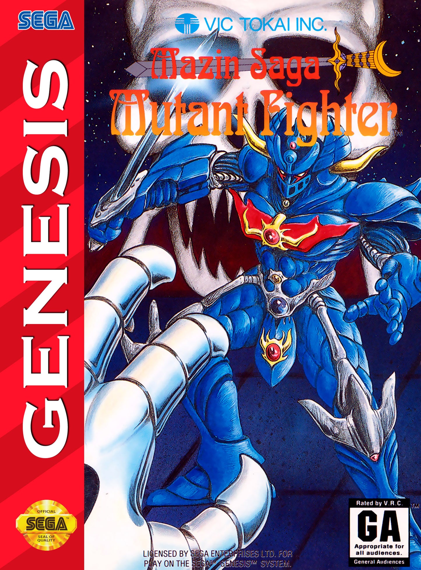 MAZIN SAGA MUTANT FIGHTER - GENESIS