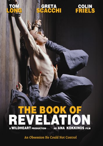 BOOK OF REVELATION - DVD