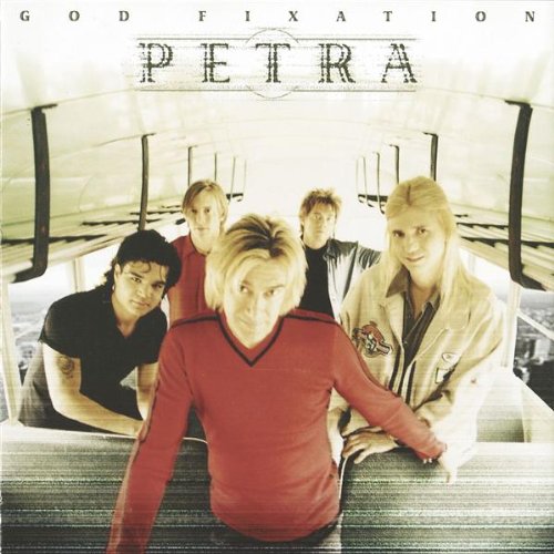 PETRA - NO DOUBT