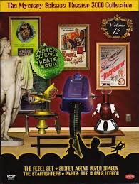 MYSTERY SCIENCE THEATER 3000 - DVD-COLLECTION VOLUME 12 (XII)