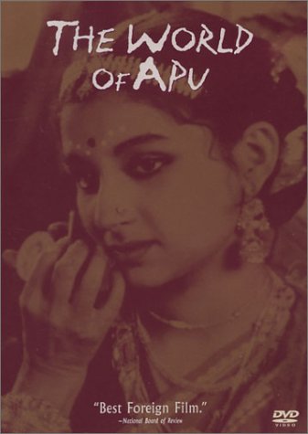WORLD OF APU - DVD