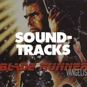 Used Soundtrack CDs