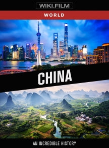 CHINA [DVD]