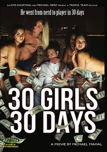 30 GIRLS 30 DAYS [DVD]
