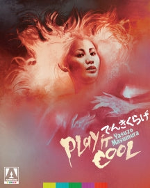 PLAY IT COOL [LIMITED EDITION] [BLU-RAY]