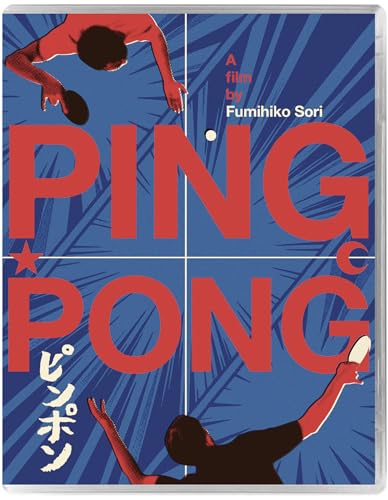 PING PONG