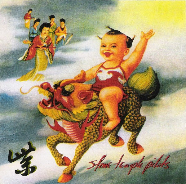 STONE TEMPLE PILOTS  - PURPLE (DLX)(2CDS)