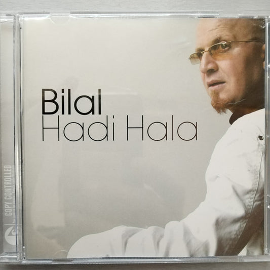 CHEB BILAL  - HADI HALA (ALGERIA)