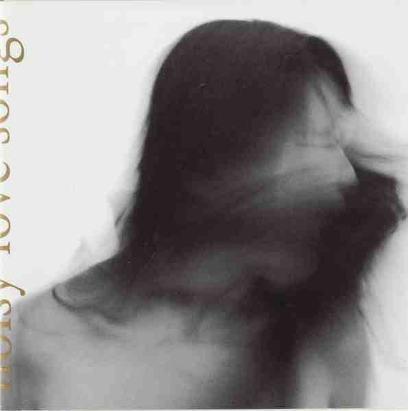 LEE, OKKYUNG  - NOISY LOVE SONGS