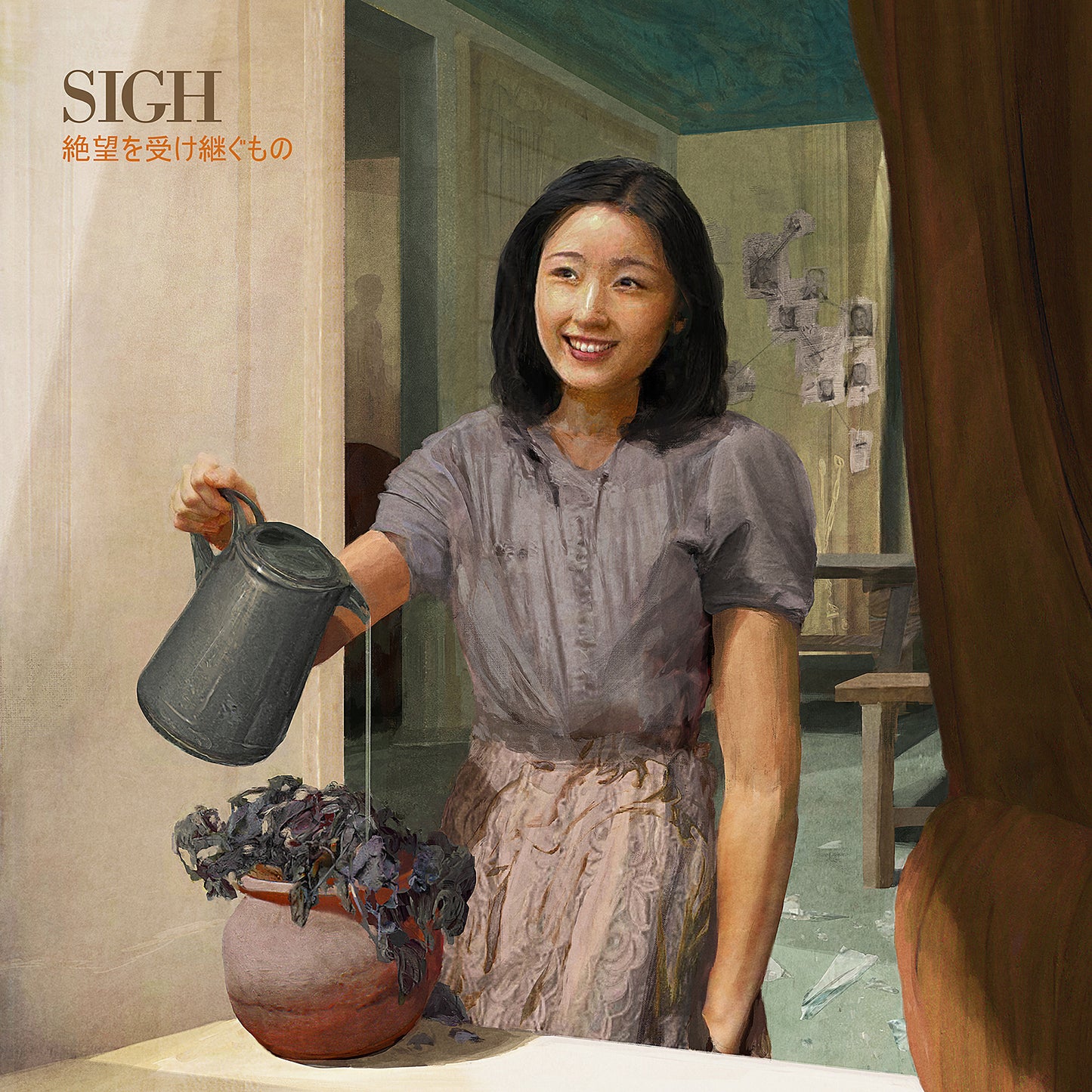 SIGH  - HEIR TO DESPAIR