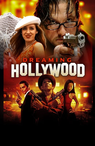 DREAMING HOLLYWOOD [BLU-RAY]