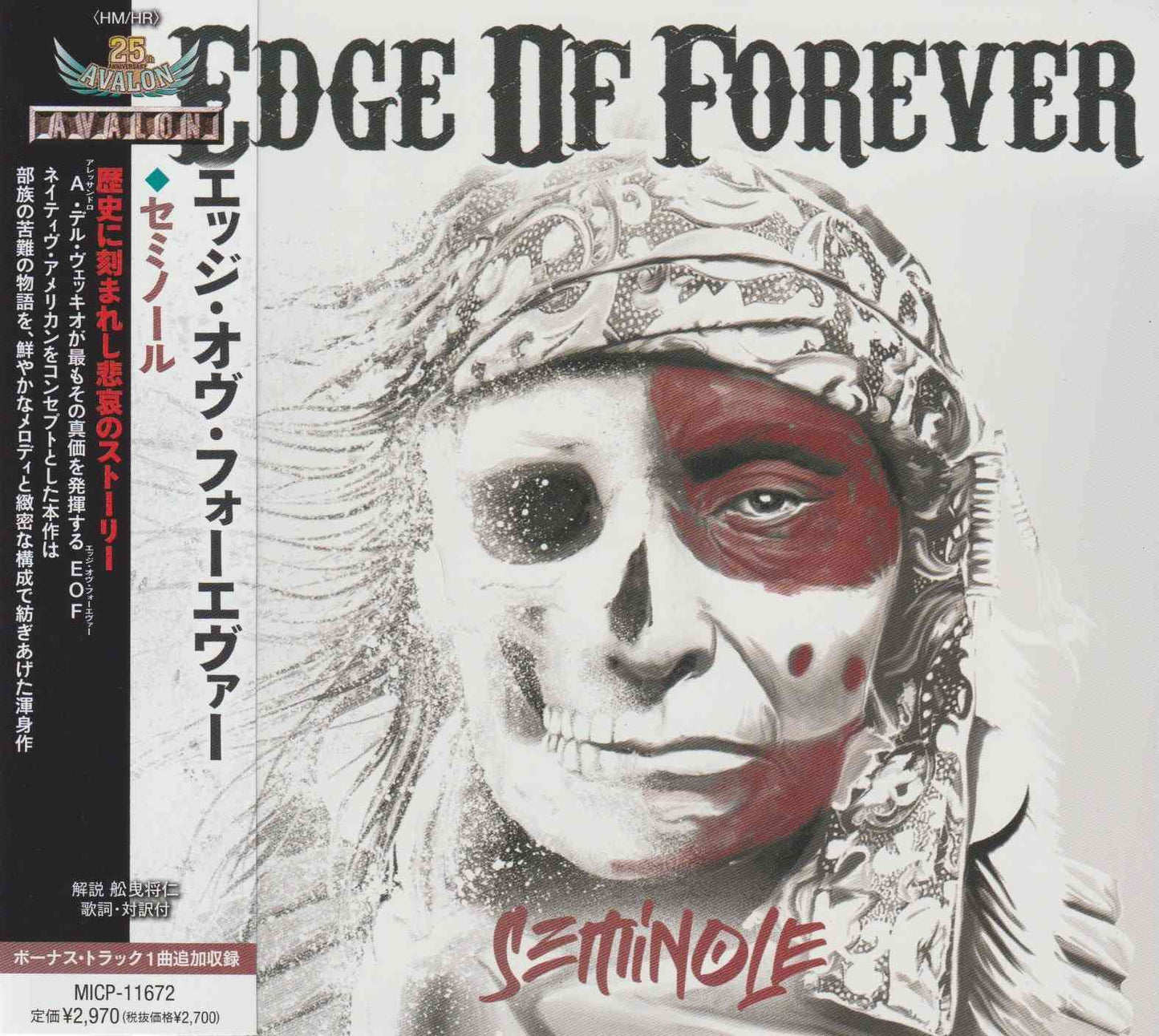 EDGE OF FOREVER  - SEMINOLE