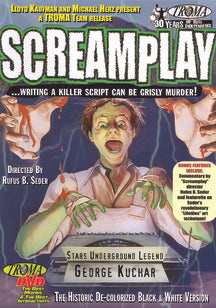 SCREAMPLAY [DVD]