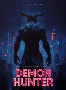 DEMON HUNTER [DVD]