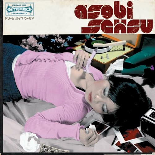 ASOBI SEKSU - ASOBI SEKSU (VINYL)