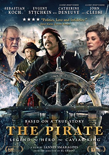 PIRATE, THE