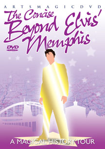 ELVIS PRESLEY - BEYOND ELVIS'MEMPHIS: CONCISE VERSION [DVD]