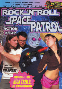 ROCK & ROLL SPACE PATROL [DVD]