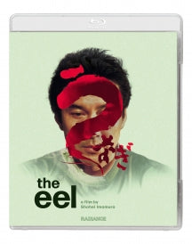 THE EEL (STANDARD EDITION) [BLU-RAY]