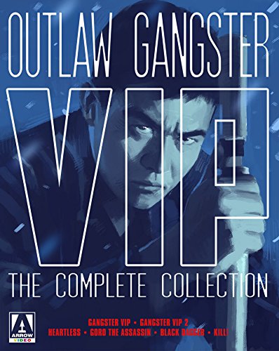 OUTLAW: GANGSTER VIP COLLECTION DUAL FORMAT DVD & BLU-RAY