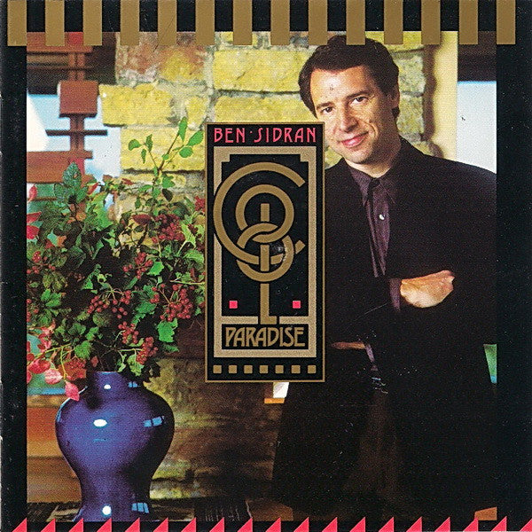 SIDRAN, BEN  - COOL PARADISE