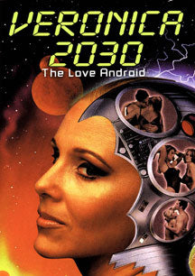 VERONICA 2030 [DVD]