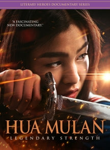 HUA MULAN [DVD]
