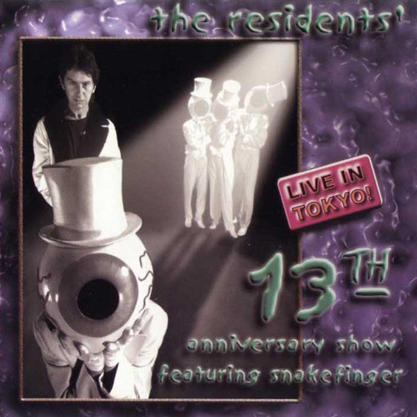 RESIDENTS  - 13TH ANNIVERSARY SHOW (2CDS)